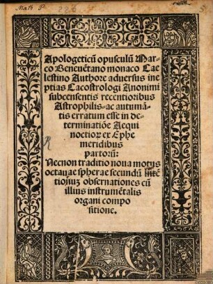 Apologeticum opusculum adversus ineptias astrologi anonimi
