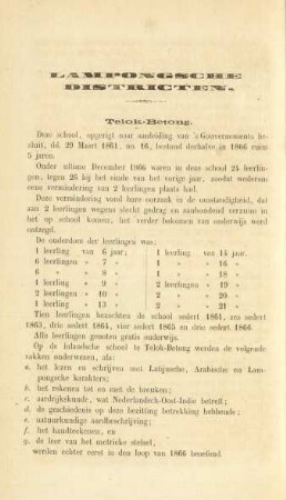 Lampongsche Districten