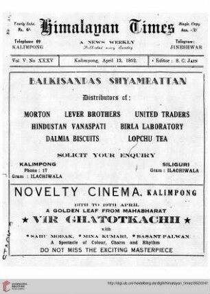 No. XXXV (13 April 1952)