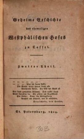 Geheime Geschichte des ehemaligen Westphälischen Hofes zu Cassel. 2