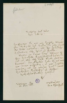 1r, Brief vom 30. Dec. 1885
