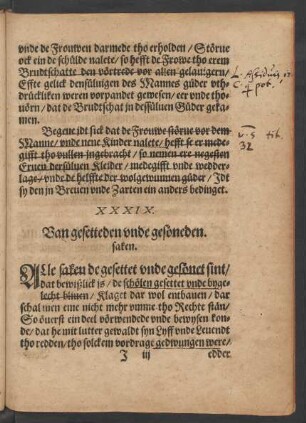 XXXIX. Van gesetteden unde geföneden saken.