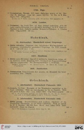 Hebräisch (Nr. 14 - 16)