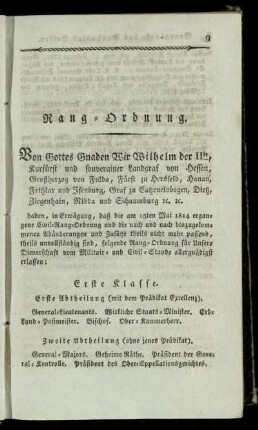 Rang-Ordnung