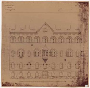 Königliches Residenzschloss Posen, Posen: Ansicht Südseite Großer Hof 1:50