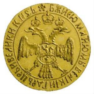 Münze, 2/3 Dukat, 1613 - 1645