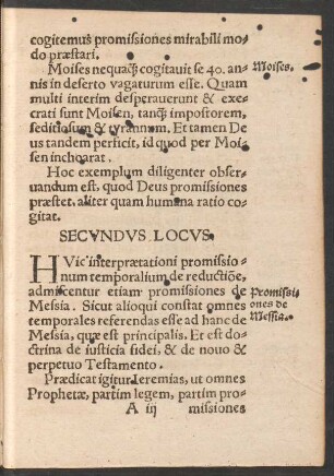 Secundus Locus.
