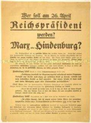 Programmatischer Wahlaufruf zur Unterstützung von Wilhelm Marx im zweiten Wahlgang der Reichspräsidentenwahl 1925