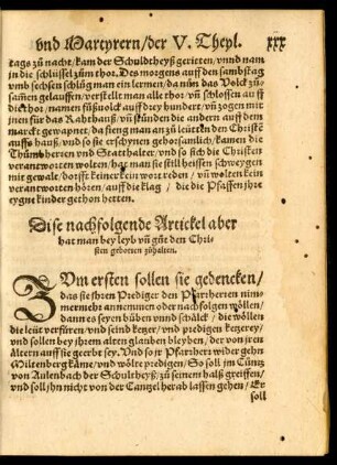 Dise nachfolgende Artickel aber hat man bey leyb und gut den Christen gebotten zuhalten.