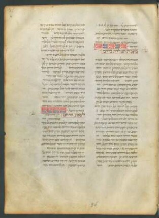 Buchschmuck: f. 86r-87r