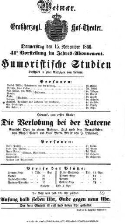 Die Verlobung bei der Laterne