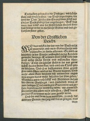Von der Christlichen Beicht.