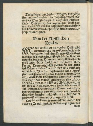 Von der Christlichen Beicht.
