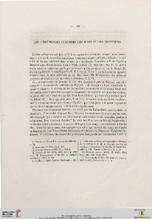 Les cérémonies funèbres des juifs et des égyptiens