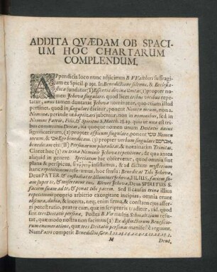Addita Quaedam Ob Spacium Hoc Chartarum Complendum.