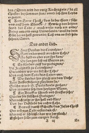 Das ander Lied.