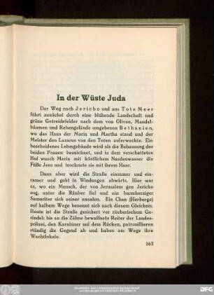 In der Wüste Juda