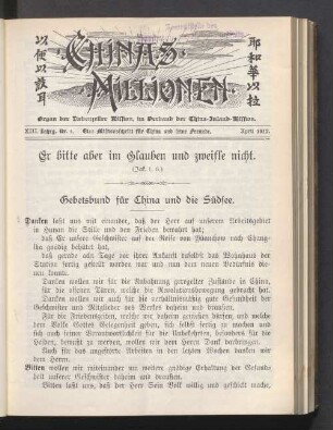 Nr. 4. April 1912