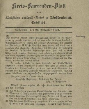 1843,14(20.November)