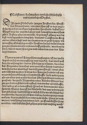 Calistenes/ Lysimachus/ artliche Philosophi und natürliche Meyster.