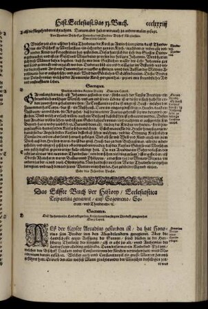 Das Eilffte Buch