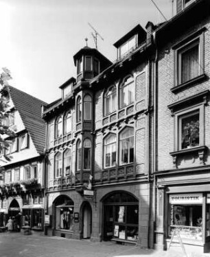 Wohn- und Geschäftshaus; Alsfeld, Obergasse 4