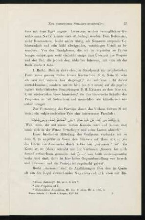 65-71, I. Koran