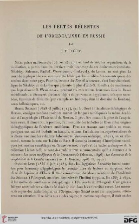 39: Les pertes récentes de l'orientalisme en Russie