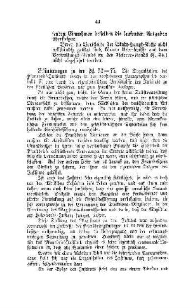 Erläuterungen zu den §§ 52-75