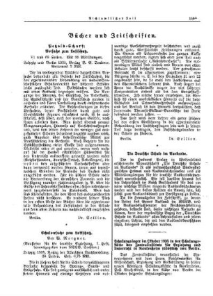 Schulungslager im Oktober 1935 in der Schulungsstätte des Zentralinstituts für Erziehung und Unterricht in Rankenheim südöstlich von Berlin : [Nichtamtlicher Teil]