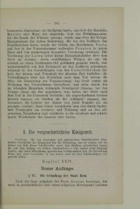 I. Die vorgeschichtliche Königszeit