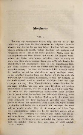 Die Byzantiner des Mittelalters in ihrem Staats-, Hof- und Privatleben : insbesondere vom Ende des zehnten bis gegen Ende des vierzehnten Jahrhunderts nach den byzantinischen Quellen