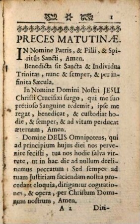 Oratorium Catholicum In Usum Iuventutis Studiosae Constructum
