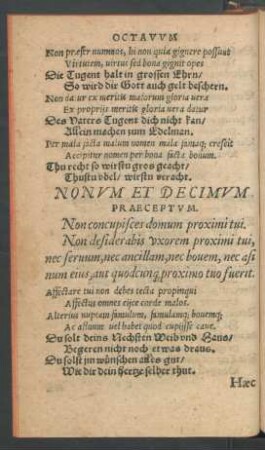 Nonum Et Decimum Praeceptum.
