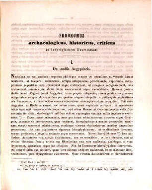 Inscriptionis Rosettanae hieroglyphicae decretum sacerdotale