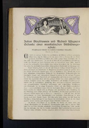 Julius Stockhausen und Richard Wagners Gedanke einer musikalischen Stilbildungsschule