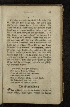 Die Selbstprüfung.
