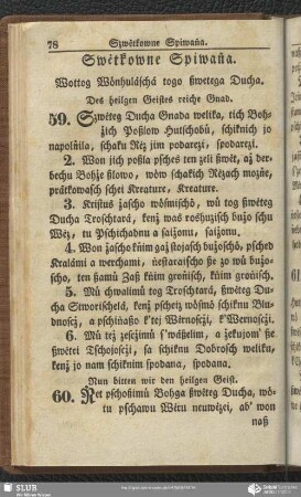 Swėtkowne Spiwaṅa