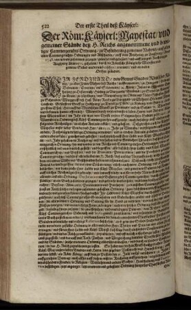 1555 (Der erste Theil deß Käyserl: Cammergerichts-Ordnung)