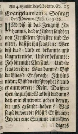 15-25, Evangelium am 4. Sonntag. - Evangelium am Sonntag nach dem Christ-Tag.