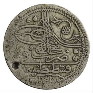Münze, 1143 AH (Hijri)