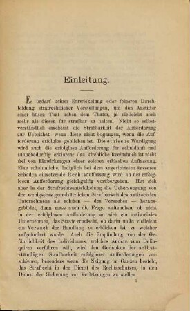 Erörterung über den § 49a des Strafgesetzbuches für das Deutsche Reich