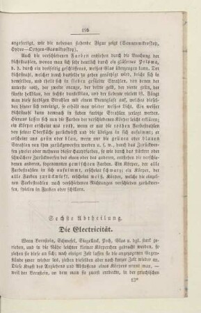 Sechste Abtheilung. Die Electricität