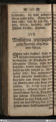 XVII. Modlitwa wjerjazych pschi khoroszi aby druhim kschiżu