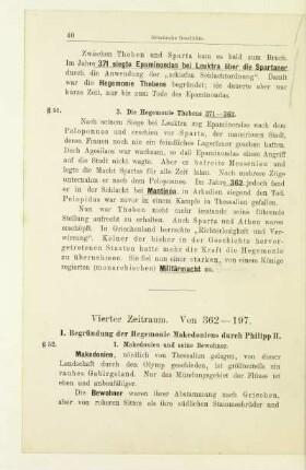 Vierter Zeitraum. Von 362-197