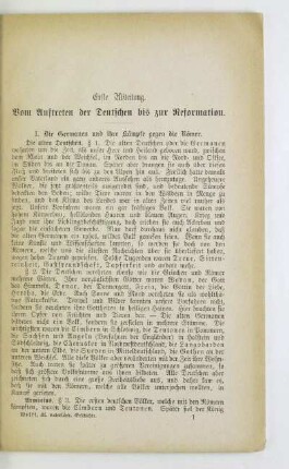Erste Abteilung. Vom Auftreten der Deutschen bis zur Reformation