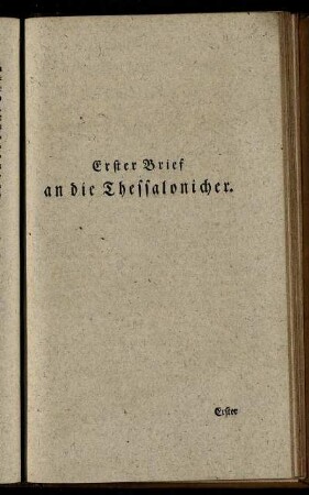 Erster Brief an die Thessalonicher – Zweiter Brief Petri