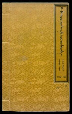 Tofohoci. juwan ningguci debtelin