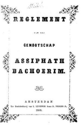 Reglement van het Genootschap Assiphath Bachoerim