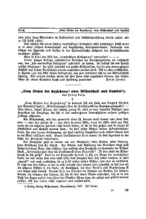 Die Jugendbühne von heute